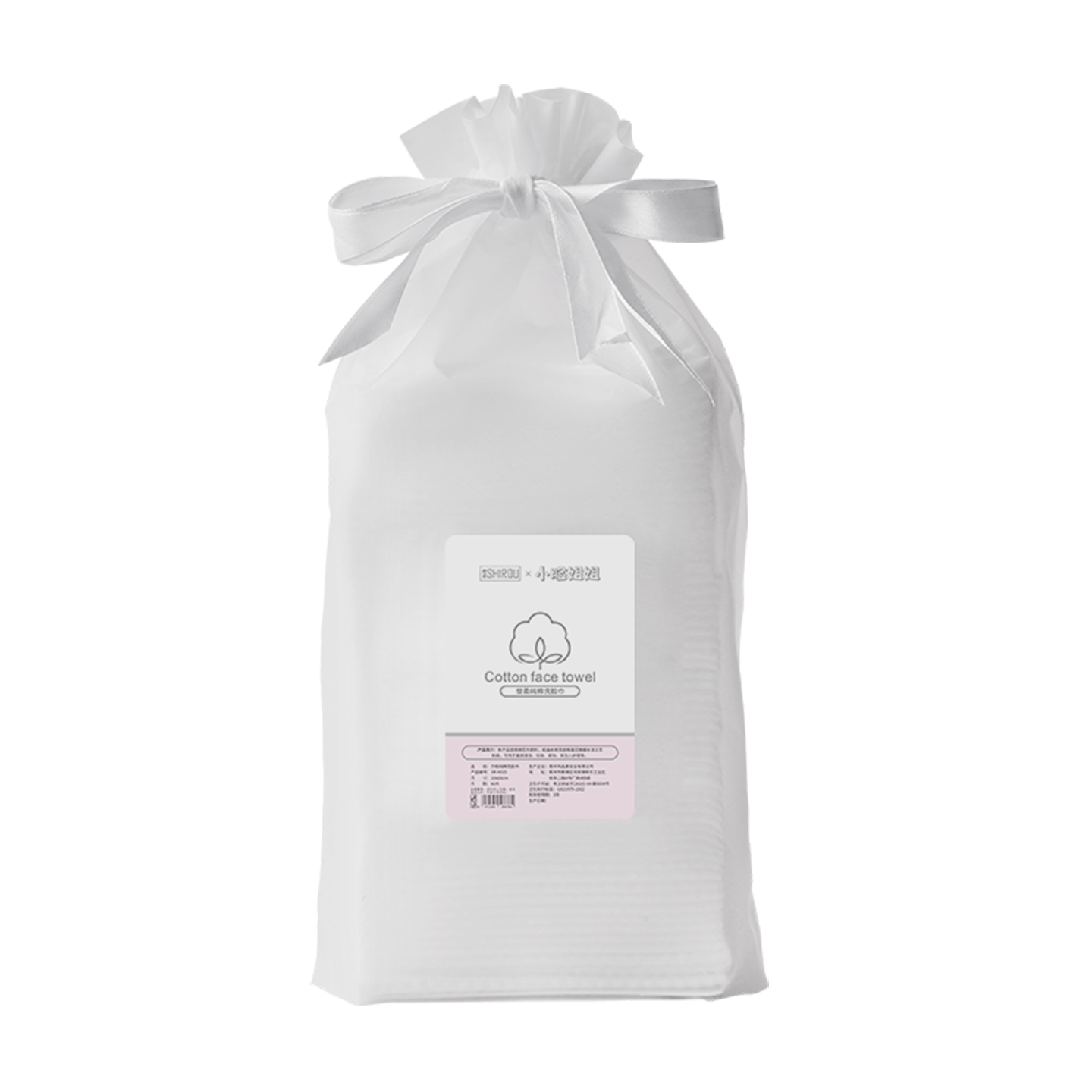 世柔洗脸巾一次性纯棉加厚洁面巾干湿两用擦脸抽取式棉柔巾,淘宝优惠券,粉丝福利购,淘宝优惠卷