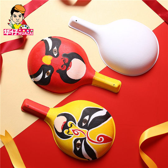 Traditional Horse Spoon Mask Art Coloring Painting