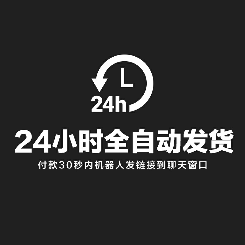 数据可视化模板数据大屏html可视化前端echarts图表静态网页模板