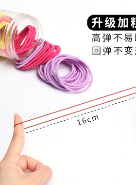 韩版橡皮筋网红ins风头绳