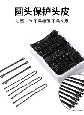 韩系黑色一字发夹波浪夹
