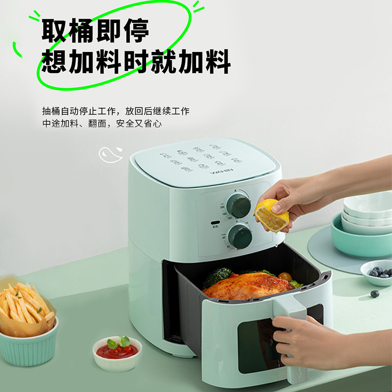  midea美的九旺空气炸锅