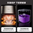 美的空气炸锅6.5L大容量双热源免翻面家用智能触控可视窗不粘易洗