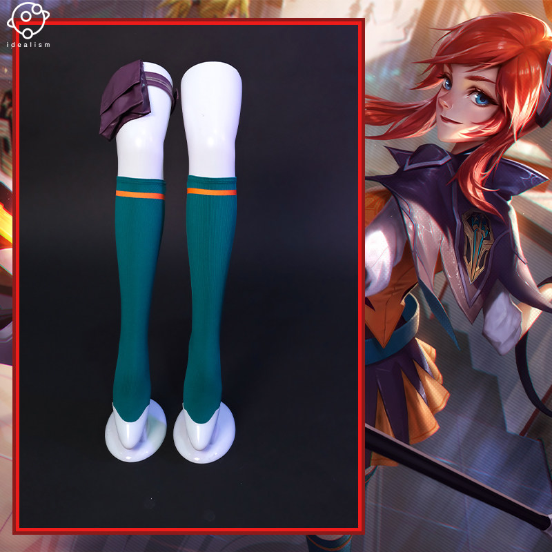 理想 英雄联盟cos服 战斗学院 拉克丝 cosplay服装动漫游戏c服女