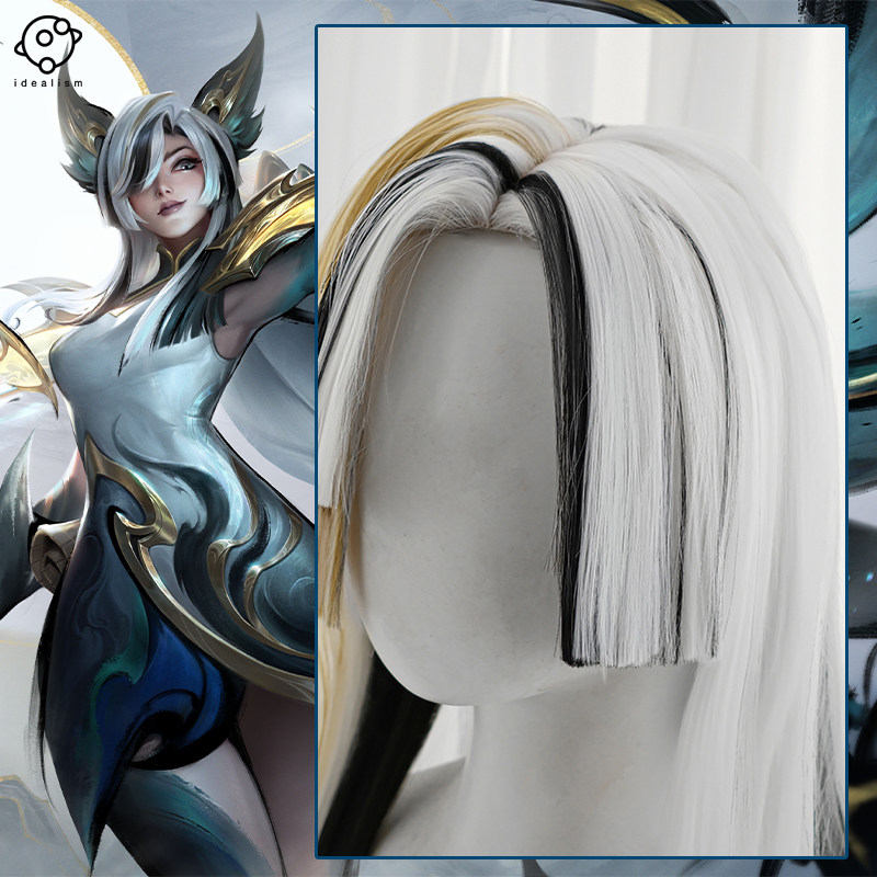 理想 lol英雄联盟cos假发兰亭墨韵 秀逸墨羽 霞cosplay假毛游戏