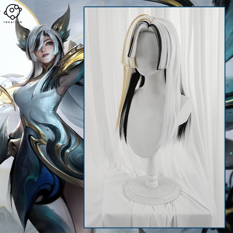 理想 lol英雄联盟cos假发兰亭墨韵 秀逸墨羽 霞cosplay假毛游戏