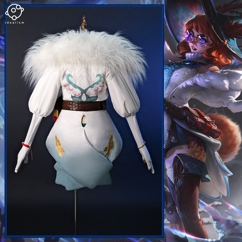 理想 lol英雄联盟cos服 双界灵兔 阿萝拉cosplay服装游戏c服女装