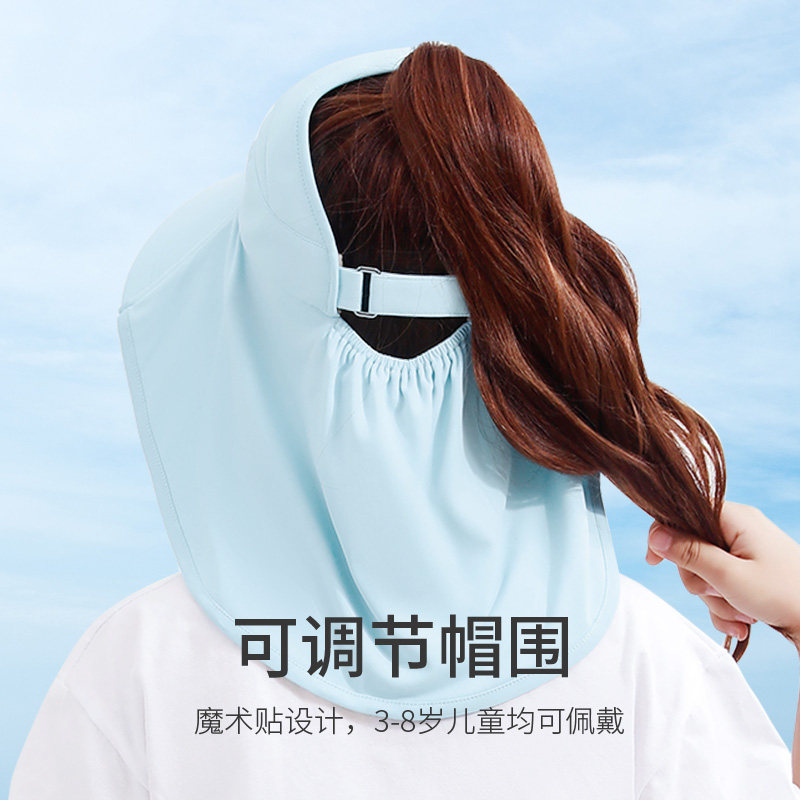 acuc儿童防晒帽防紫外线护颈帽子 acuc帽子