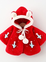 Autumn-winter paragraph thickened baby newborn baby windproof cloak cape jacket outside for wind-proof baby cloak