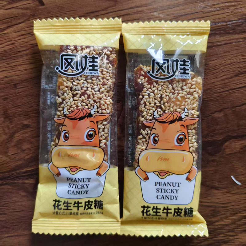 凤娃花生牛皮糖芝麻手工糖果休闲解馋零食小吃 - 图0