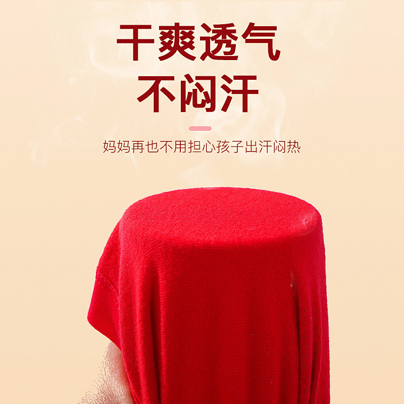 2026马年本命年衣服女童内衣套装12岁红色背心儿童少女发育期文胸,淘宝优惠券,粉丝福利购,淘宝优惠卷