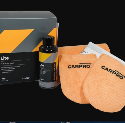 [中国总代Carpro卡普 Lite  镀晶剂 卡普镀晶 镀膜车漆镀膜镀晶]