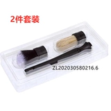 Деревянная гигиеническая щетка, комплект, 3 шт