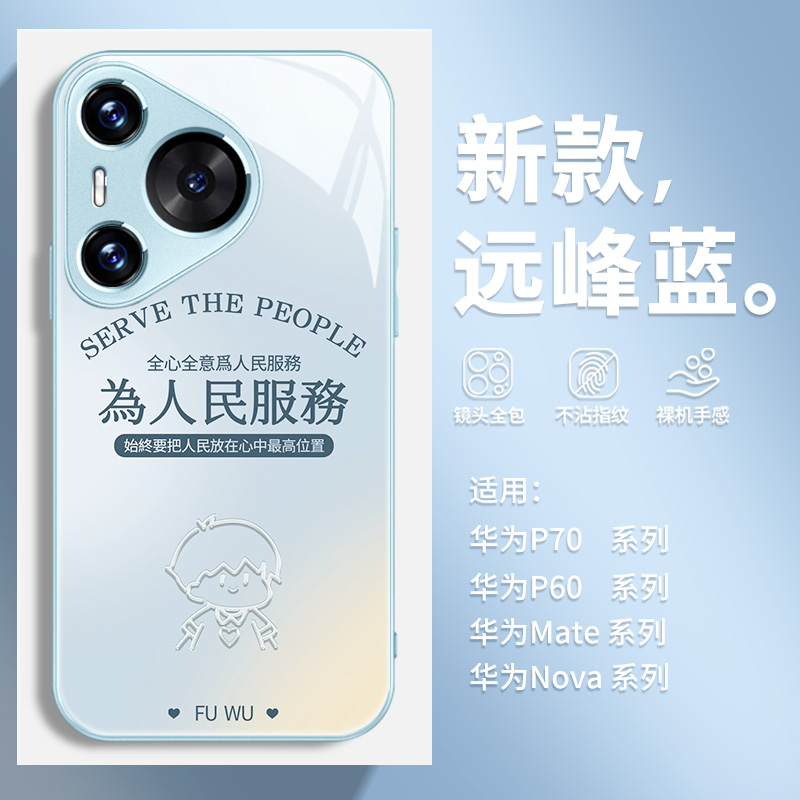 商品详情图片