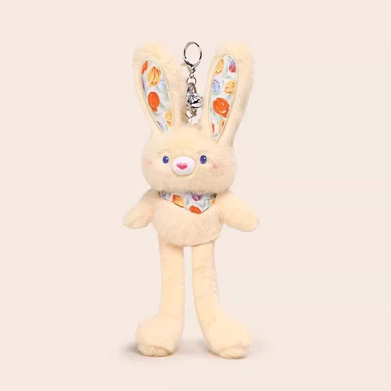 碎花毛绒拉耳兔奶酪黄钥匙扣包包挂件毛绒抽拉兔子公仔礼物送朋友,淘宝优惠券,粉丝福利购,淘宝优惠卷