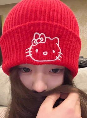 HelloKitty帽子女款2024新款秋冬