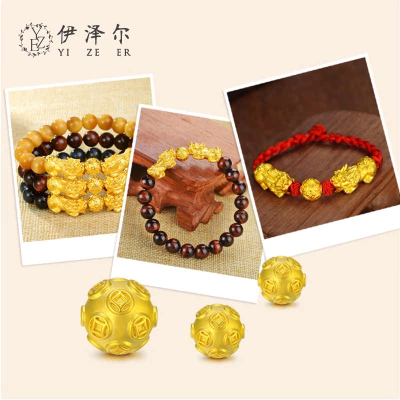 硬足金手链黄金珠子隔珠散珠 黄金转运珠散珠六字真言钱钱珠 999 3D 硬足金手链黄金珠子隔珠散珠 黄金转运珠散珠六字真言钱钱珠 999 3D