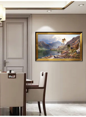 世界名画山水风景高清喷绘油画