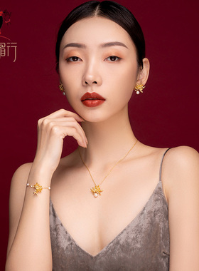 衣锦媚行珍珠手链ins小众设计手饰925纯银古风饰品女生闺蜜礼物