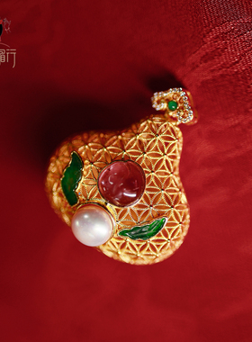 衣锦媚行复古宫廷镀金钱袋子吊坠