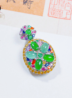 衣锦媚行复古宫廷翡翠宝石吊坠