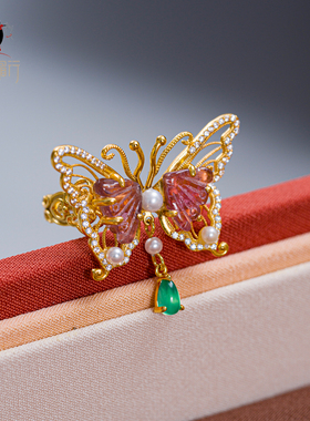 衣锦媚行原创设计s925银镀金蝴蝶碧玺珍珠戒指国风开口戒新中式