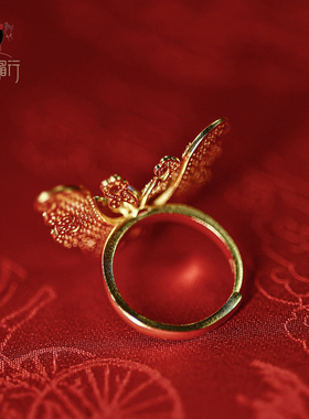 衣锦媚行S925镀金玛瑙蝴蝶戒指