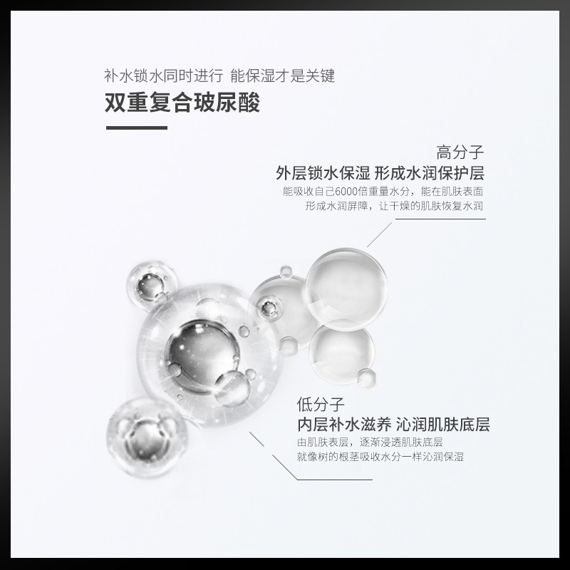 【限定礼盒】德妃男士洁面泡沫洗面奶 dermafirm海外男士护理套装