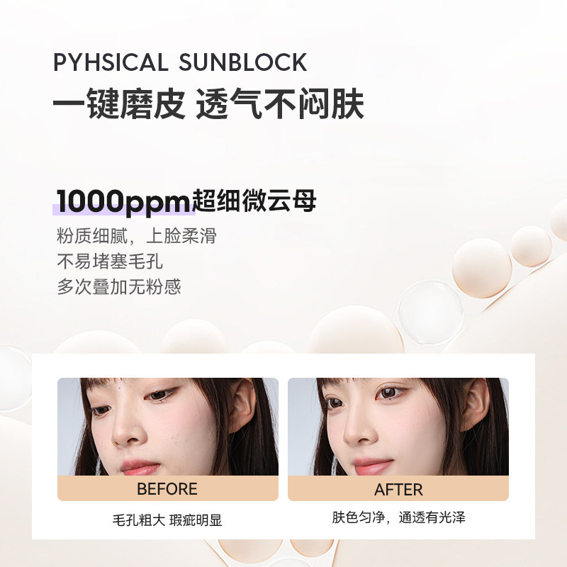 韩国德妃胶原矿物持久控油定妆粉饼 dermafirm海外粉饼