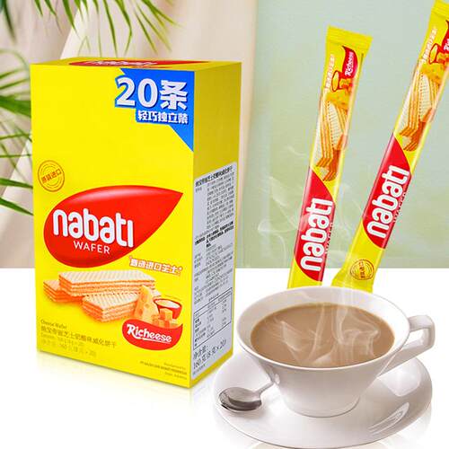 印尼进口丽芝士威化饼干160g纳宝帝奶酪草莓巧克力休闲零食 - 图3
