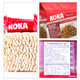Black pepper Singapore bagged fried noodles koka