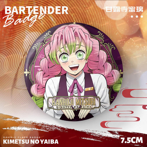 【甘露寺蜜璃徽章】 鬼灭之刃恋柱周边双闪吧唧徽章胸章生日礼物 - 图1