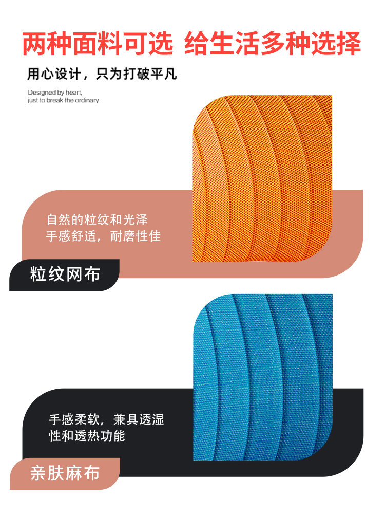 办公椅舒适久坐会议室椅学生宿舍弓形网麻将椅子电脑椅家用靠背凳