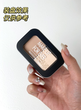 收纳盒H100高光磁性便携替换盒