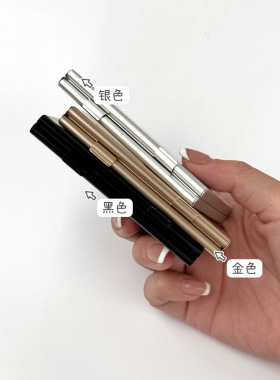 超薄双层眼影磁吸盒旅行便携款