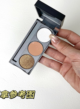 丝芙兰眼影收纳盒三格盒磁性盘带镜子带刷可放伊蒂之屋眼影包邮