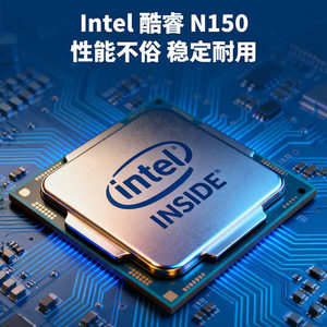 QNAP威联通Qu405-N150-DDR5-16G内存四盘位大容量双2.5GbE网络存储企业级家用NAS/PC电脑手机扩容存储共享