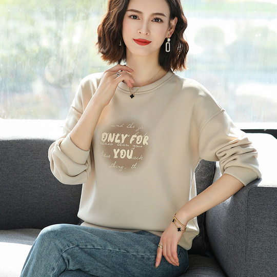 Fox clan lanza nuevas sudaderas holgadas y reductoras de edad