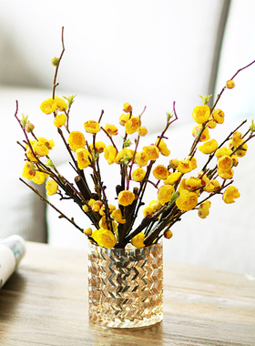 na家花房仿真腊梅花枝瓶插假花