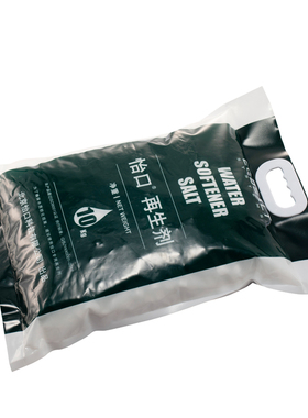 软水机怡口软水盐通用品牌软水机专用盐离子交换树脂再生剂10kg