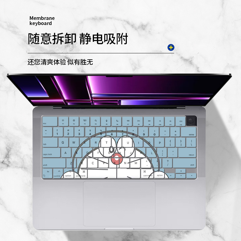 适用苹果MacBook Air A1466 A1369 A1304笔记本13.3寸键盘保护膜 - 图0