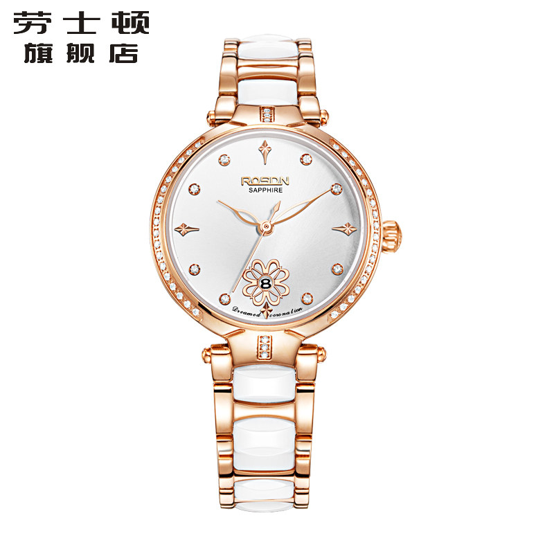 劳士顿正品女士时尚间陶瓷石英表 劳士顿手表国产腕表