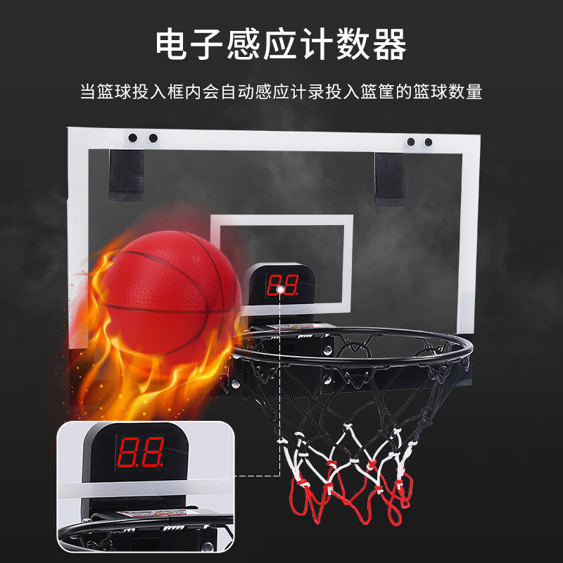 儿童篮球室内免打孔投篮架皮球框架 holystone玩具球类玩具/球类运动