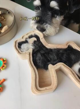 卡通小狗狗毛收集挂件实