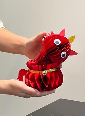 马年吉祥物摆件居家桌面