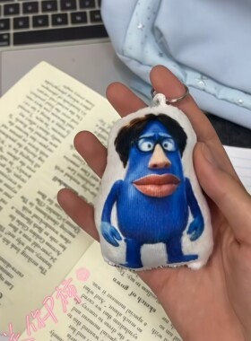 水姐章鱼哥房子玩偶按压