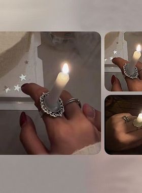 蜡烛戒指ins风高级感生日
