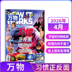 商品图片