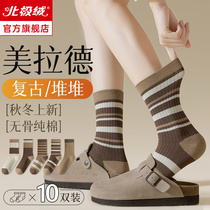 Socks Ms. Socks Autumn Winter Pure Cotton Midbarrel Socks Retro Streaks Pile Socks Merald No Bones Stockings Winter