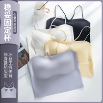 Harness Vest Woman With Chest Cushion Inner Lap Free Wear Bra Beauty Back Without Marks Fine Shoulder Strap Anti-Walk Light Smear Underwear